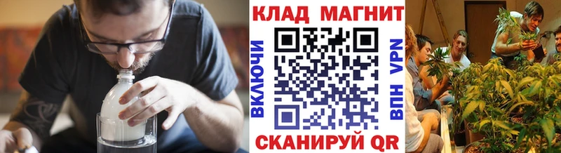 Хочу наркоту Харабали Конопля  А ПВП  ссылка на мегу ссылка  Меф  ГАШИШ  Псилоцибиновые грибы 