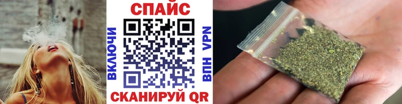 Бутират BDO  купить   Харабали 