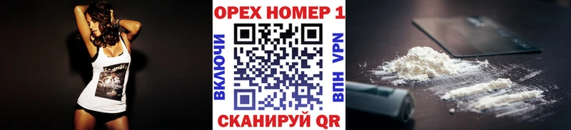 Кокаин 98%  где купить наркоту  ссылка на мегу ссылки  Харабали 