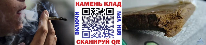Гашиш Cannabis  дарнет шоп  Харабали 