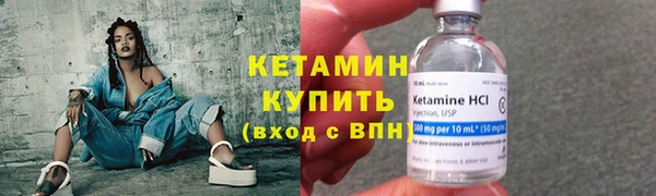 шишки Елабуга