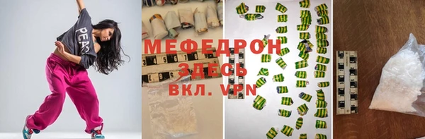 шишки Елабуга