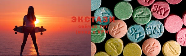 кристаллы Елизово
