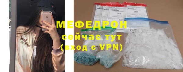 шишки Елабуга