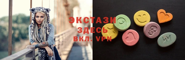 шишки Елабуга