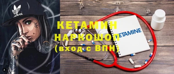шишки Елабуга