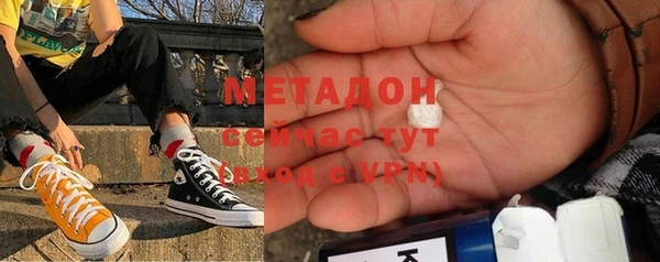 шишки Елабуга