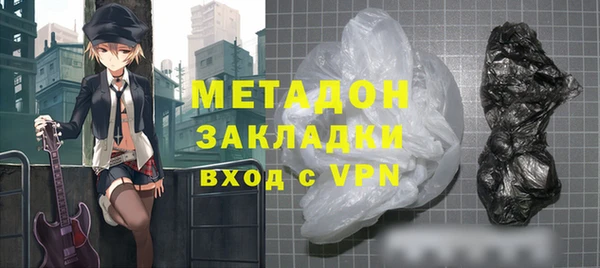 шишки Елабуга