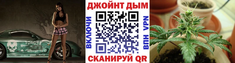 Конопля AK-47  Харабали 